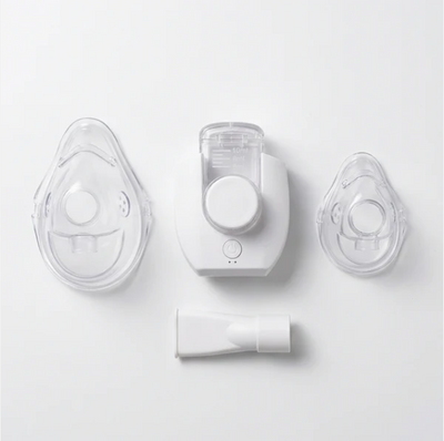 Nimbus Nebulizer